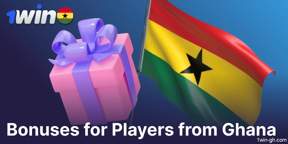 1win bonuses and promotions available in Ghana