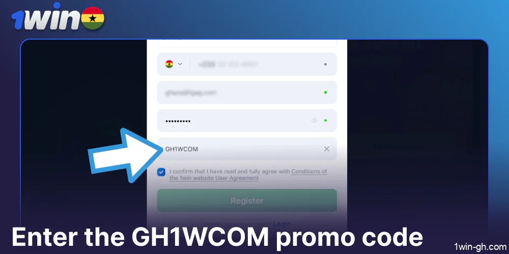 Enter the promo code on 1win