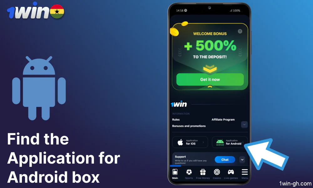 Find the Application for Android box on the 1win website