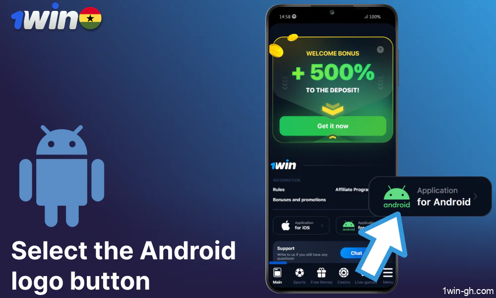 Select the Android logo button on 1win