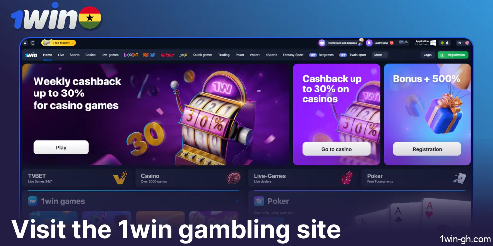 Visit the 1win gambling site