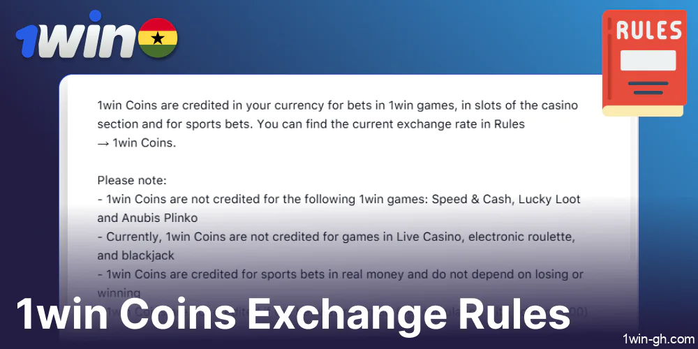 1win Coins Exchange Rules for players from Ghana