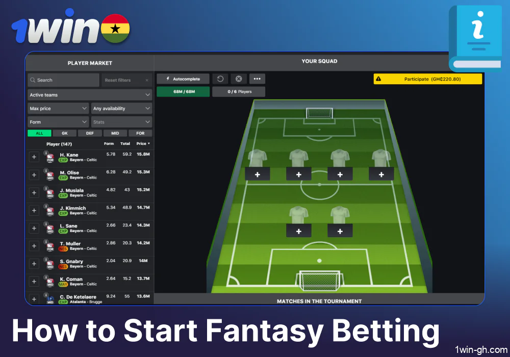 Guide on making fantasy sports bets on 1win Ghana