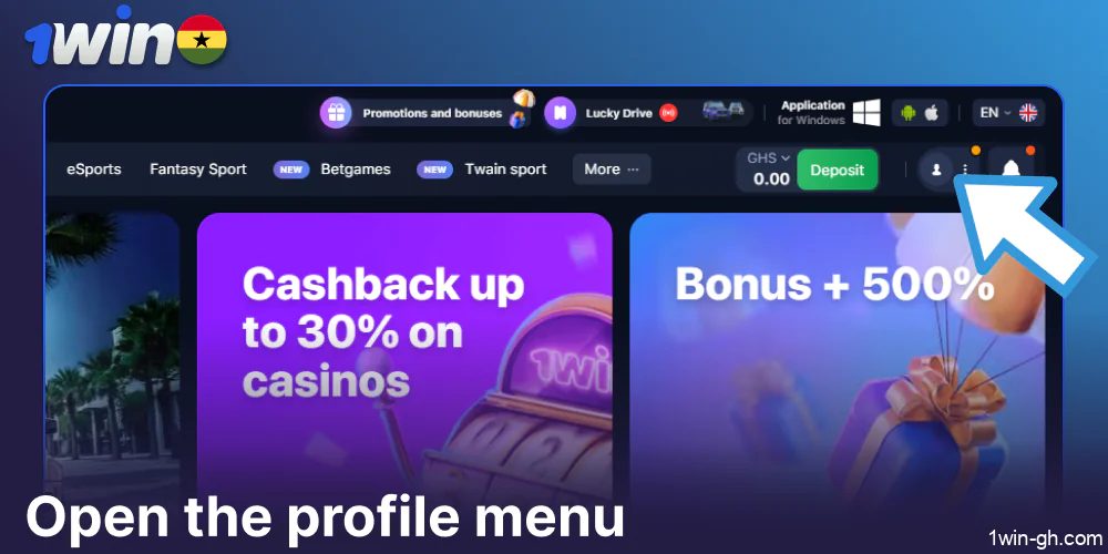 Open the profile menu on 1win