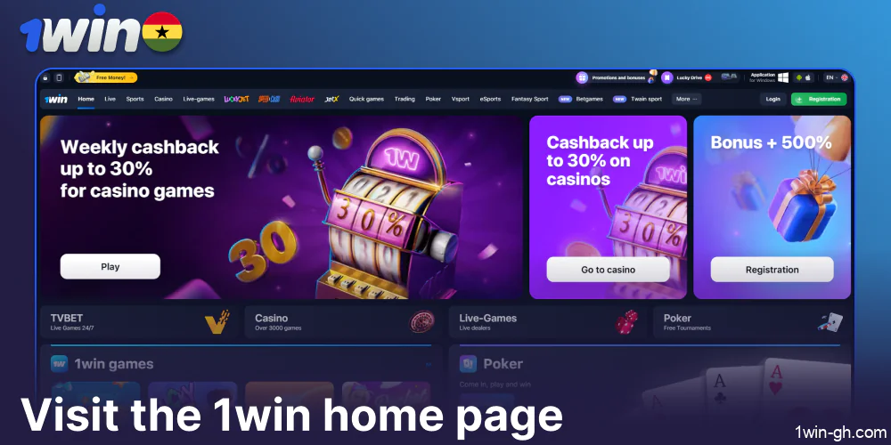 Visit the 1win home page