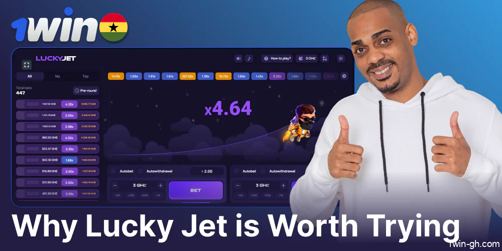 Why 1win Lucky Jet is worth trying for players from Ghana